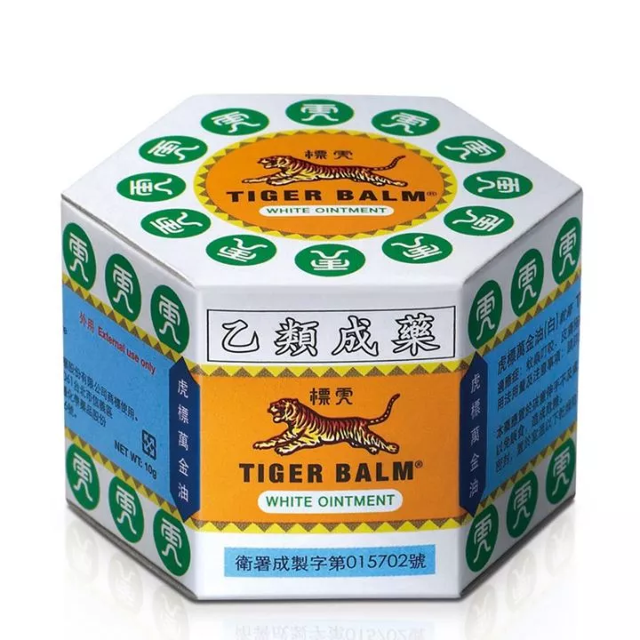 虎標萬金油-白10g