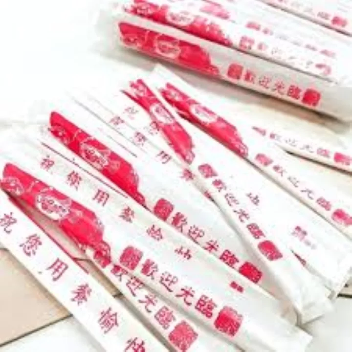 雙生筷