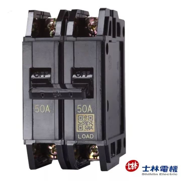 士林無熔絲斷路器-2P