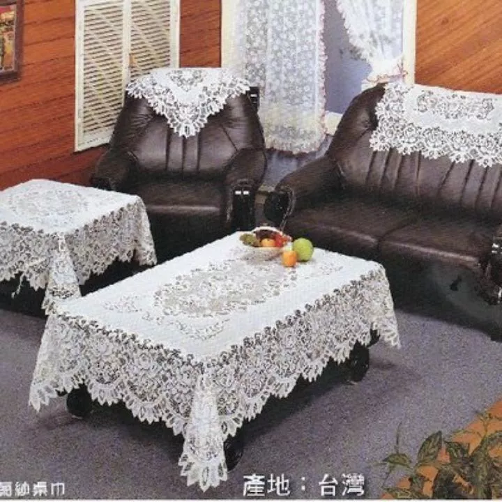 格蘭紗桌巾