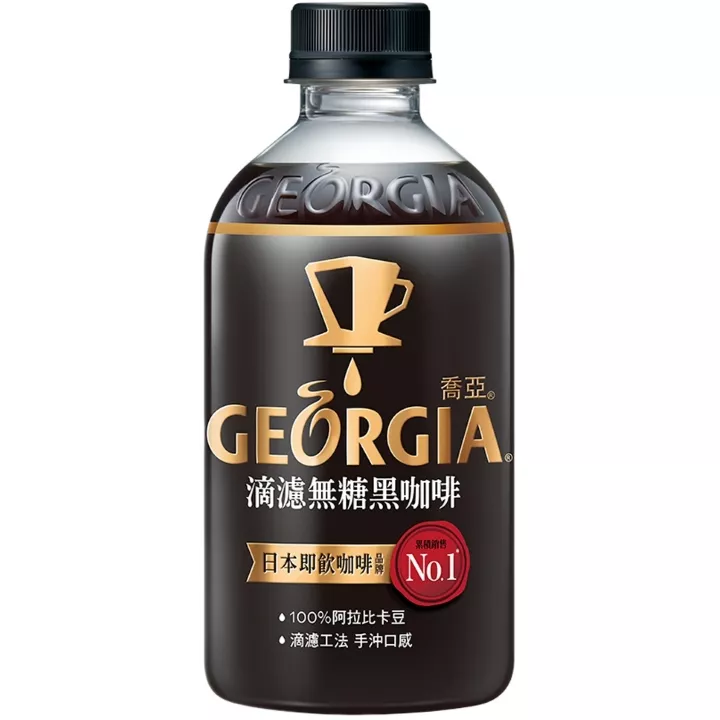 喬亞黑咖啡350ml