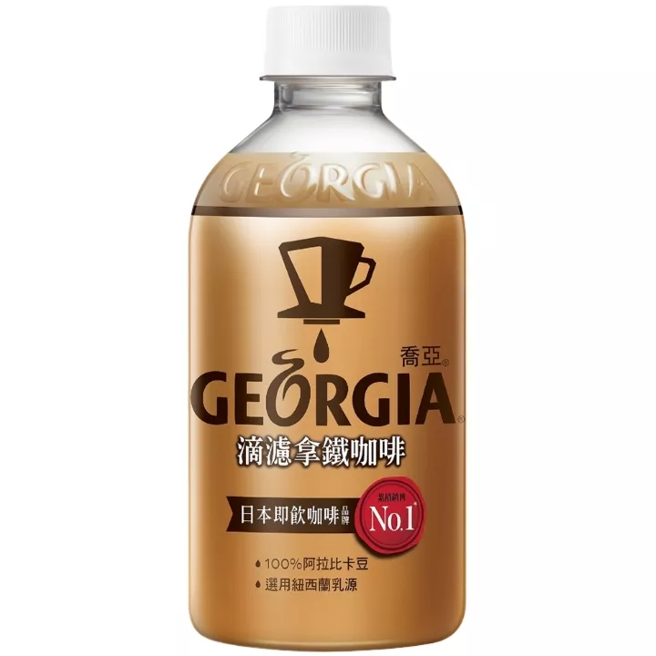 喬亞拿鐵咖啡350ml