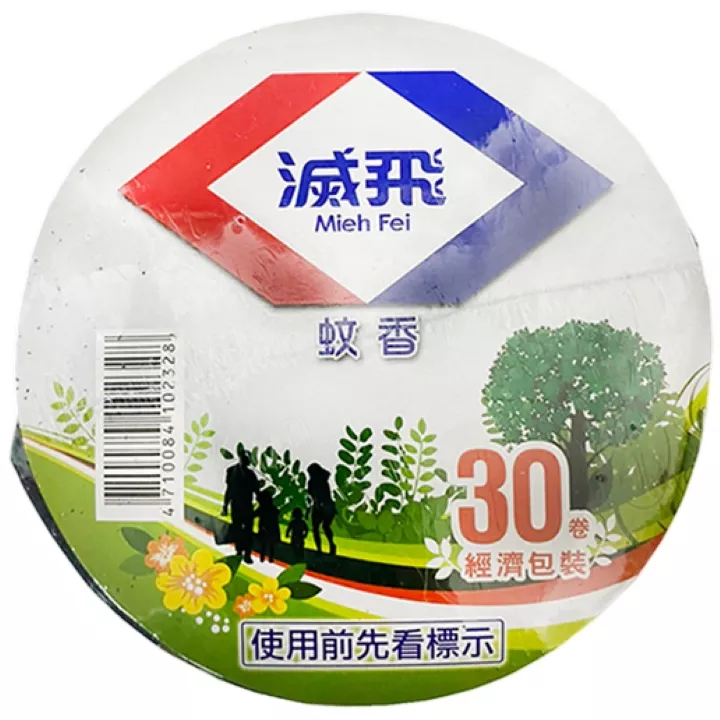 滅飛蚊香30捲(經濟包)