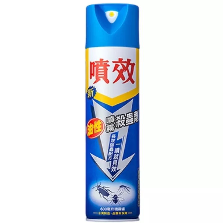 噴效噴霧殺蟲劑-油性
