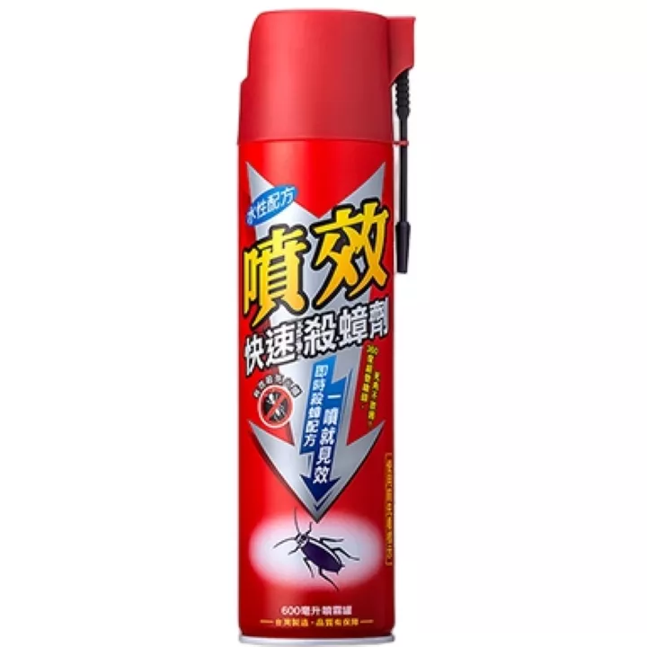 噴效水性快速殺蟑劑