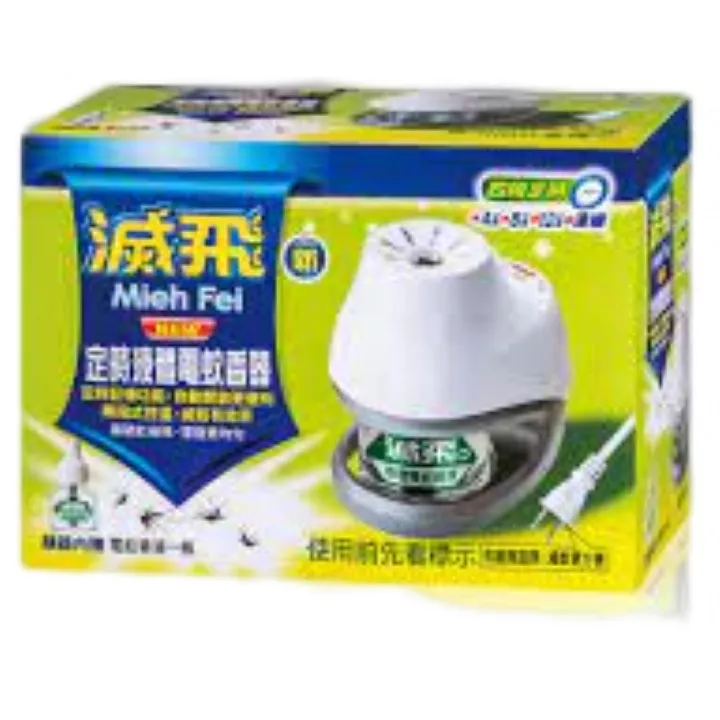 滅飛新定時電蚊香器
