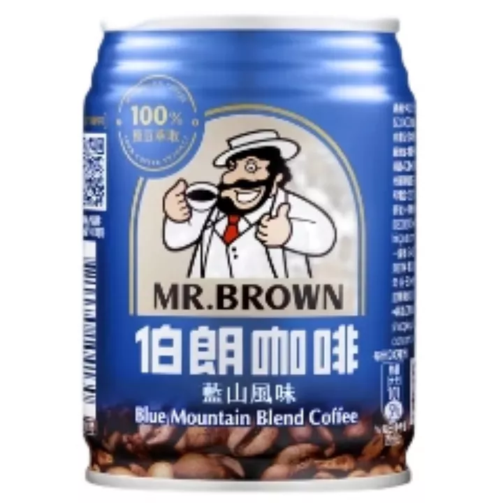伯朗藍山咖啡