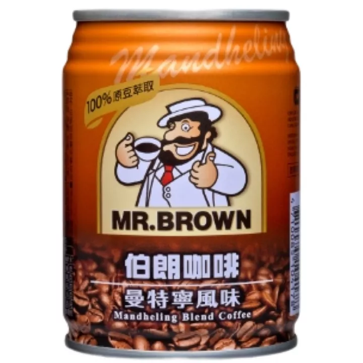 伯朗曼特寧咖啡