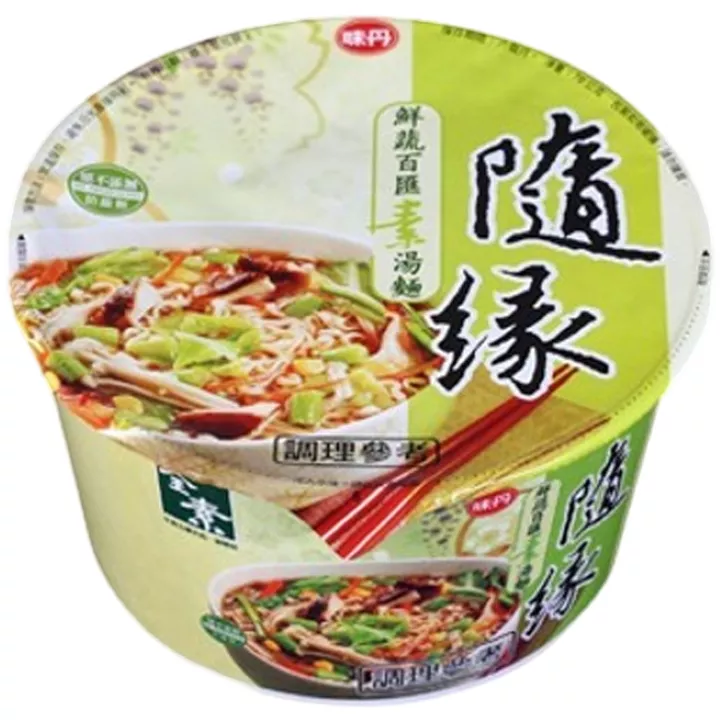 隨緣鮮蔬百匯麵紙碗