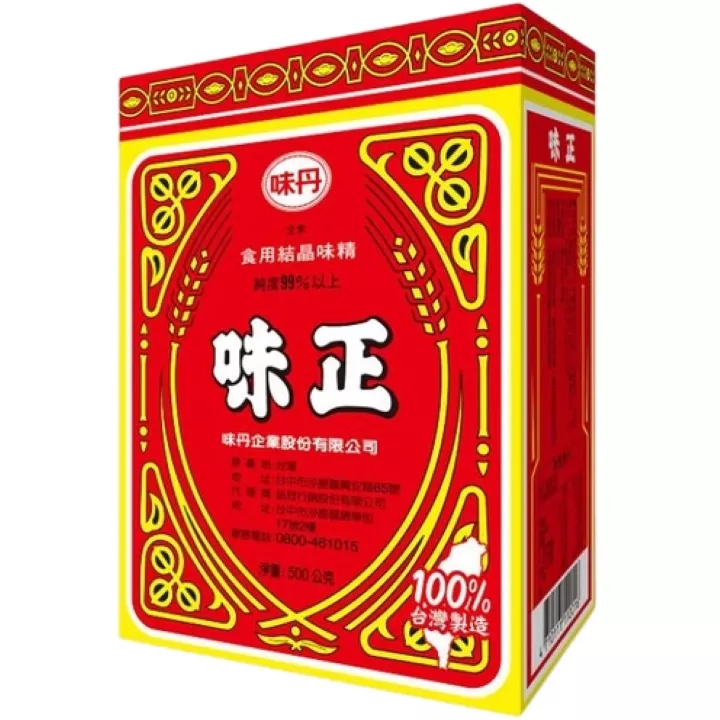 味丹味正500g