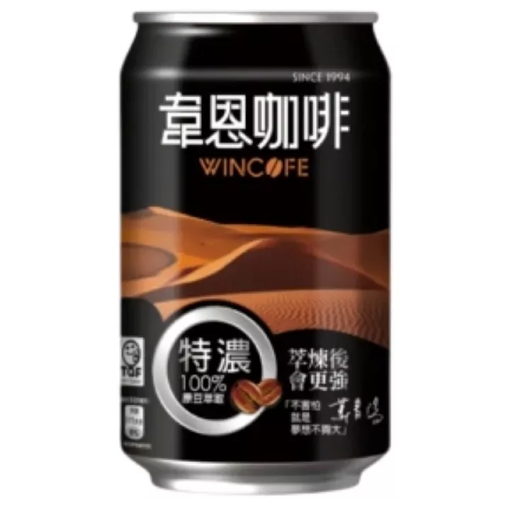 特濃韋恩咖啡320ml