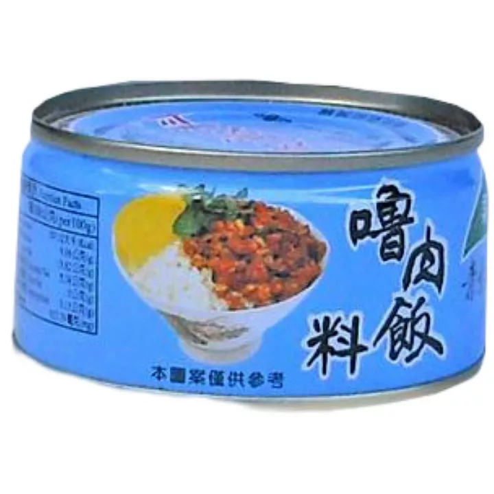 青葉.嚕肉飯