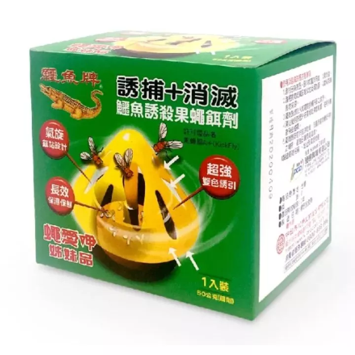 鱷魚果繩餌劑/50g