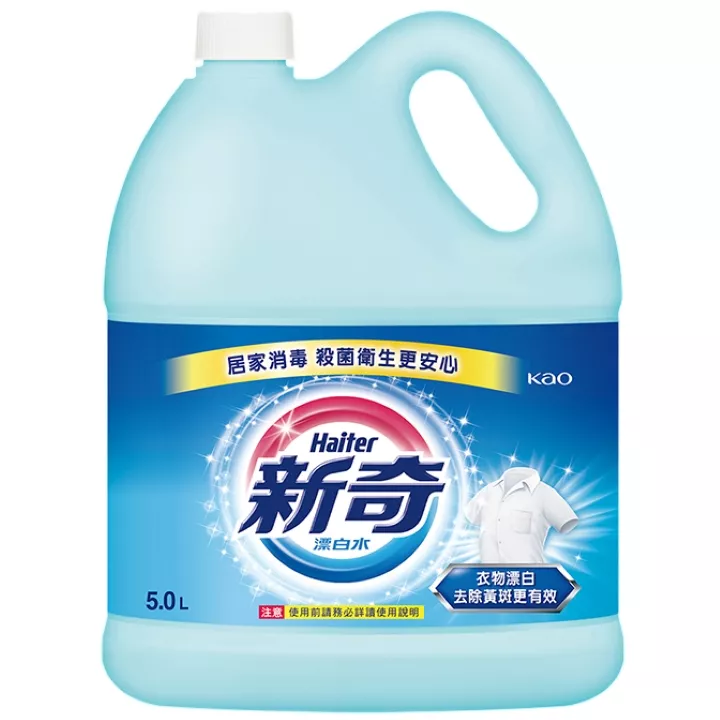 新奇-漂白水5L