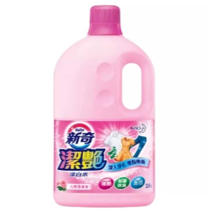 新奇潔艷漂白水-(沁雅薔薇香)