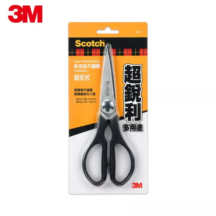 3M 料理剪刀