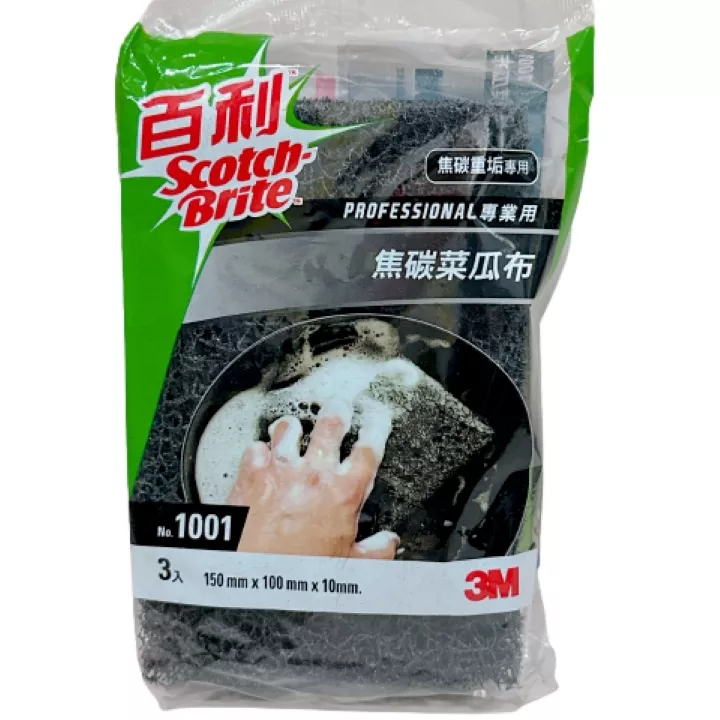 3M焦炭菜瓜布/3入