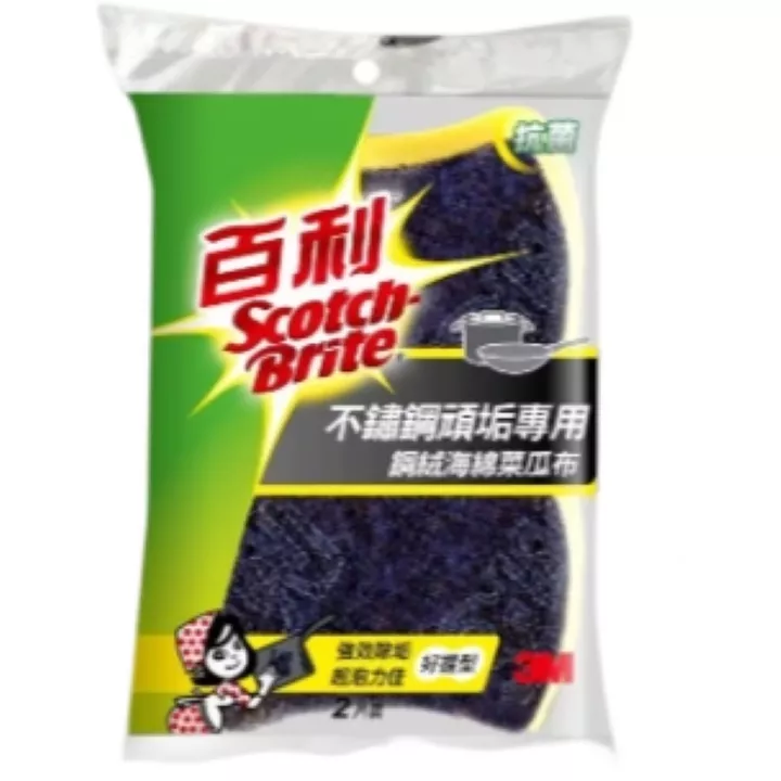 3M鋼絨海綿菜瓜布
