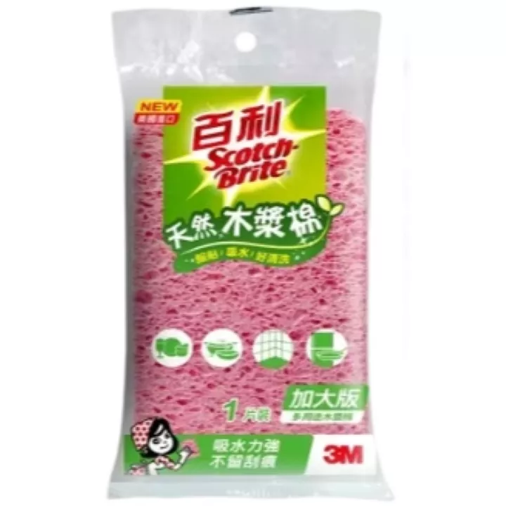 3M 天然木漿棉/加大版