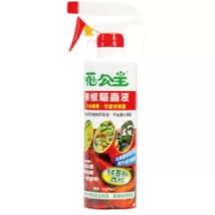 花公主天然辣椒驅蟲液500ml