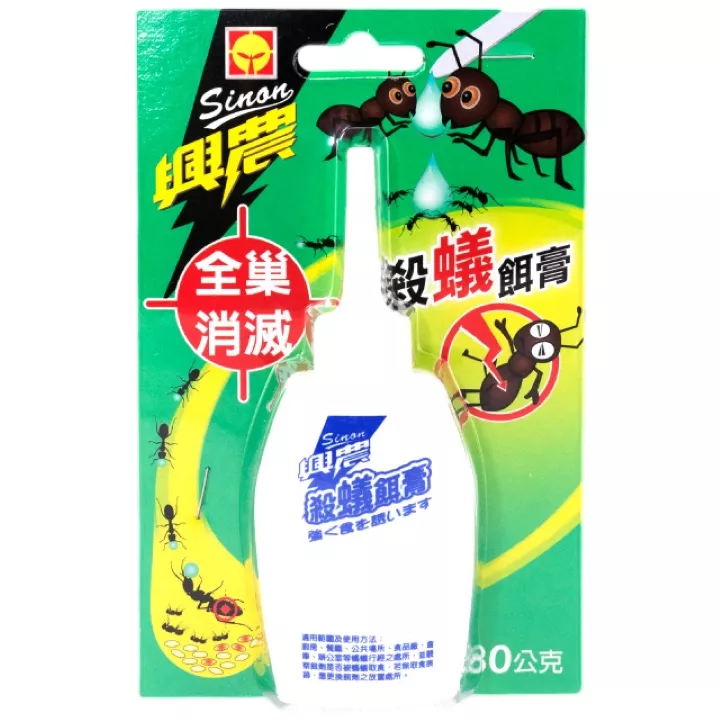 興農殺蟻餌膏80g