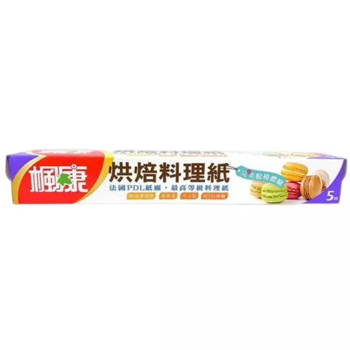 楓康 烘焙料理紙5M
