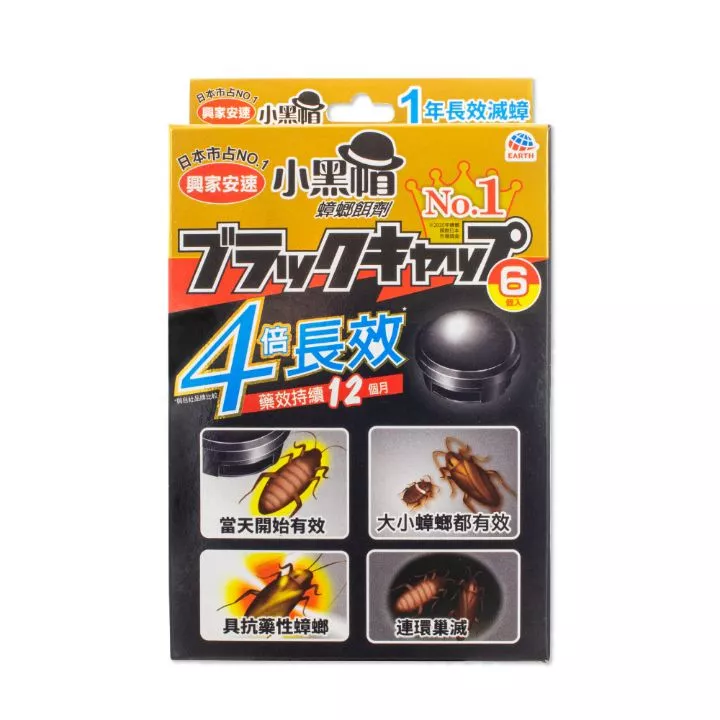 興家 蟑螂餌劑/6入