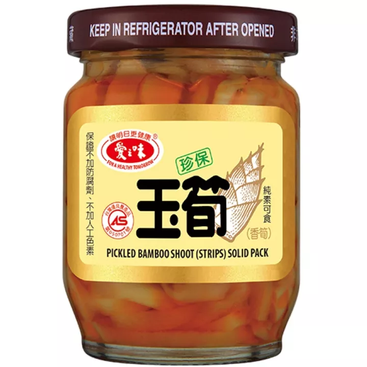愛之味玉筍