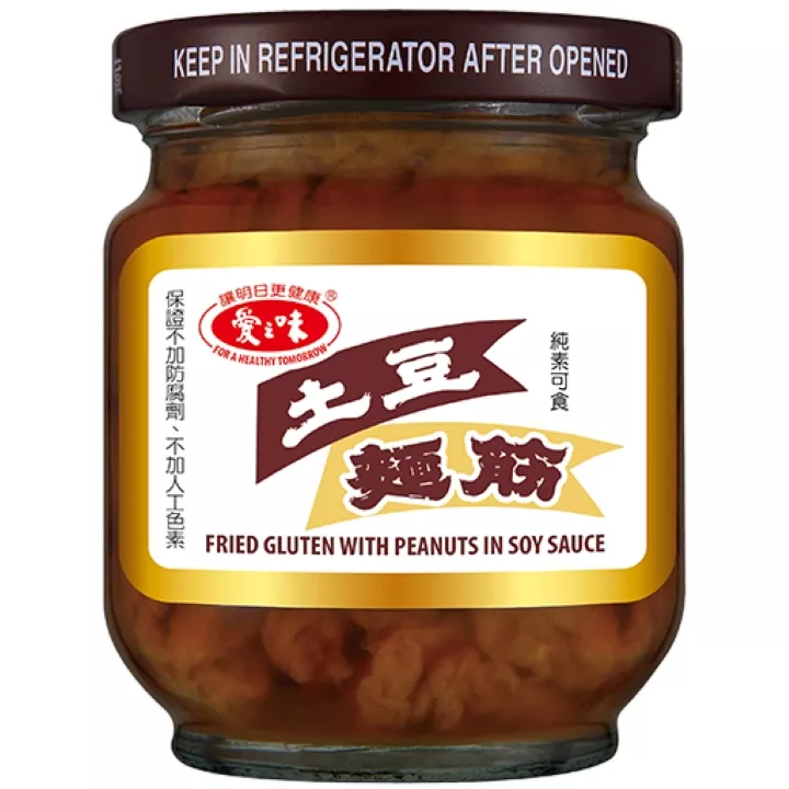 愛之味土豆麵筋