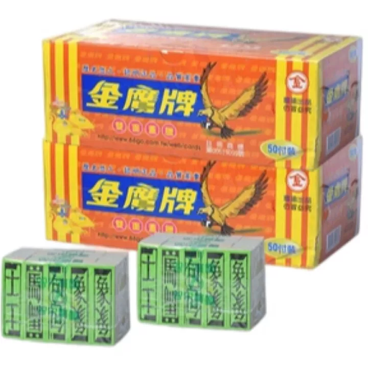 金鷹四色牌/40副