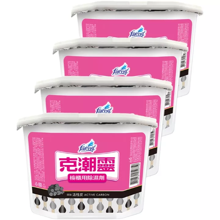 克潮靈櫥櫃用除濕劑