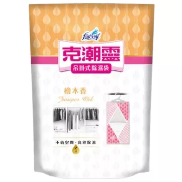 克潮靈吊掛式除濕袋-檜木