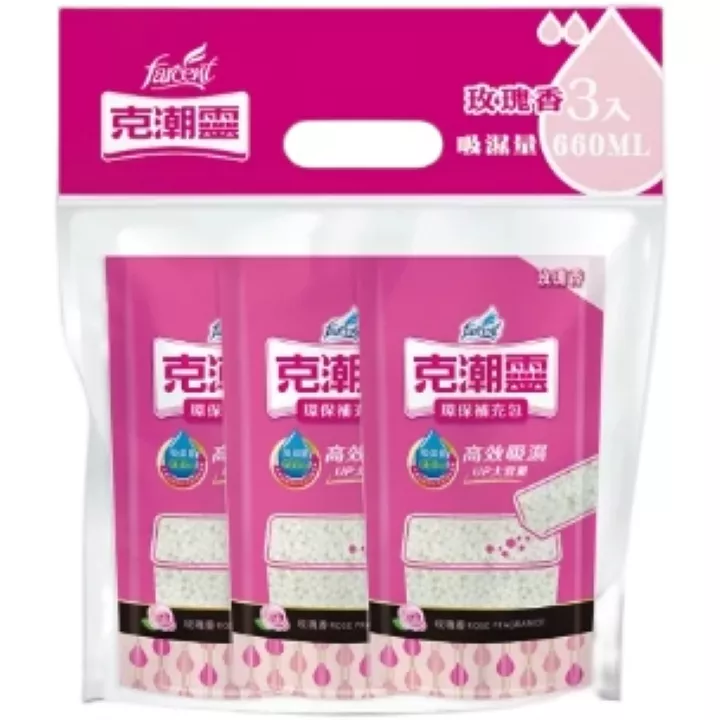 克潮靈環保型補-玫瑰香/3入