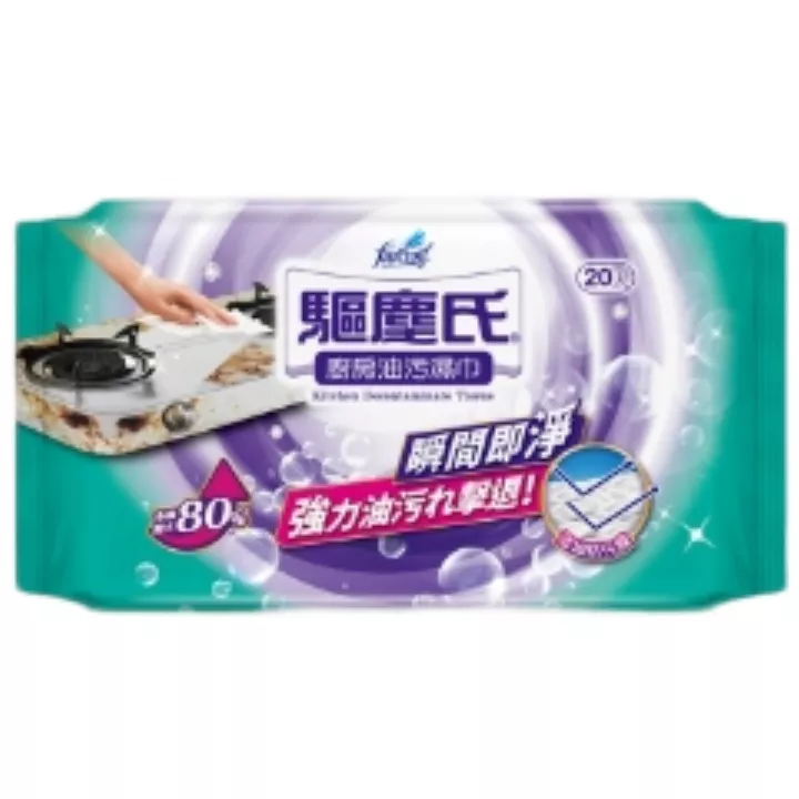 驅塵氏廚房油污濕巾/20張