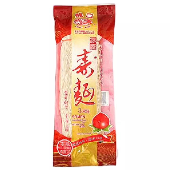 龍口長壽壽麵
