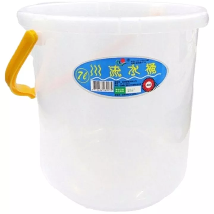 川流透明水桶7L