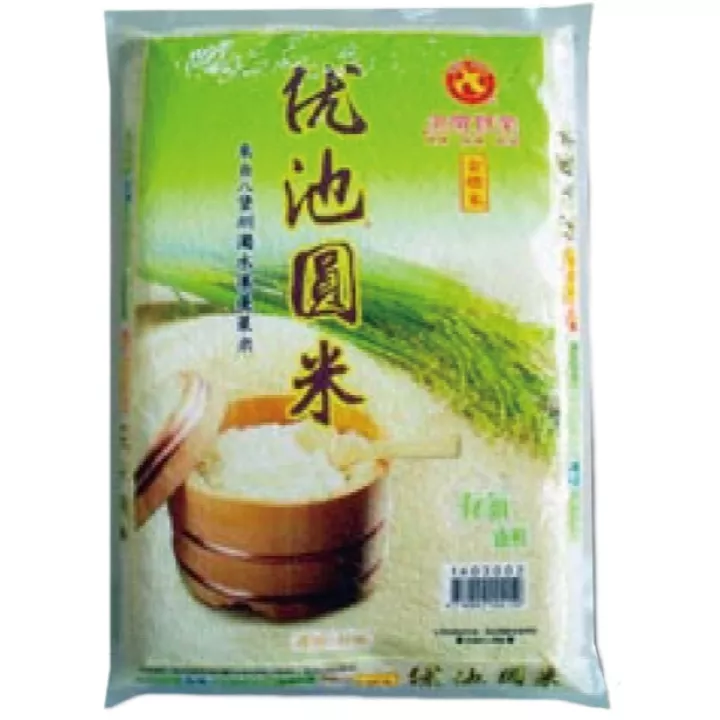 金墩優池圓米3KG