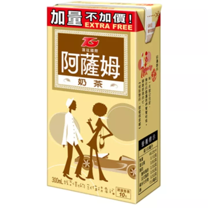 阿薩姆原味奶茶