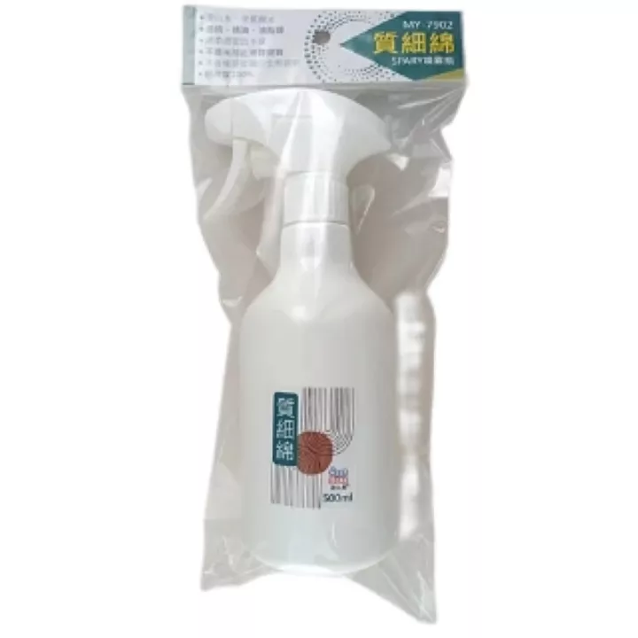 質細綿噴霧瓶450ml
