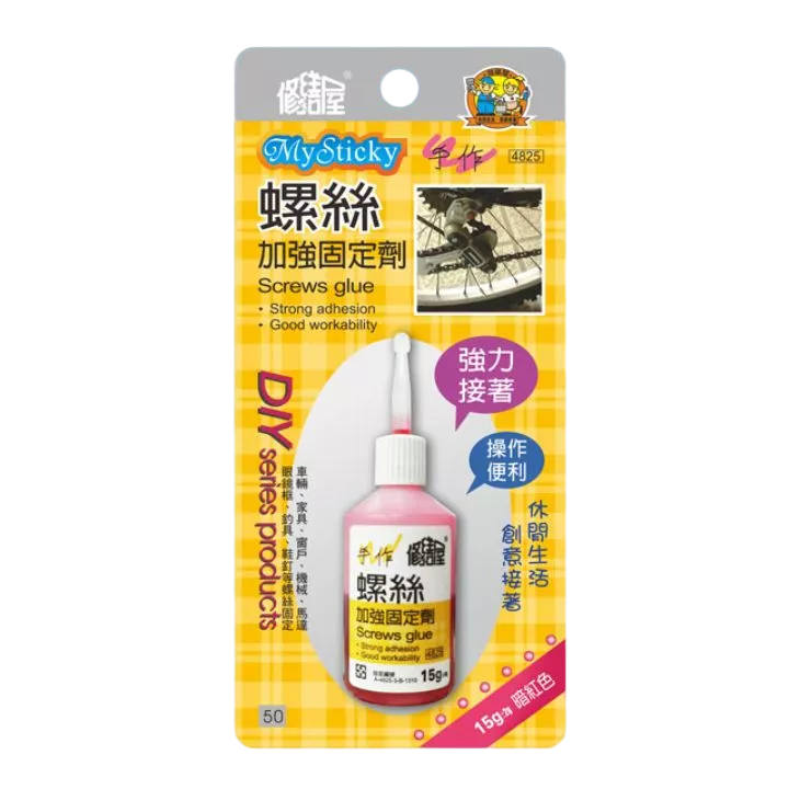 國森螺絲固定劑  15g