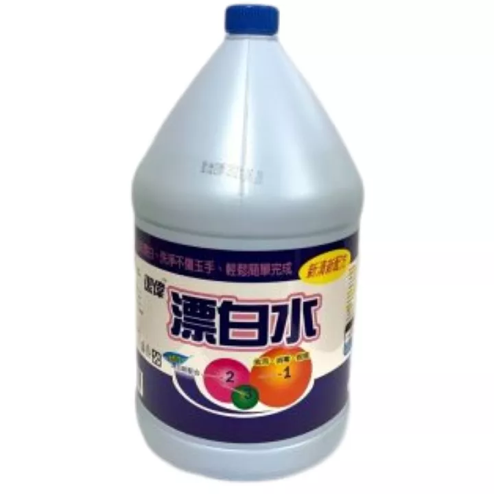 潔偉漂白水(桶裝)