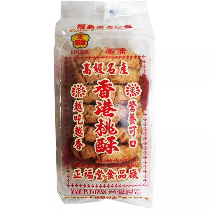 正-桃酥
