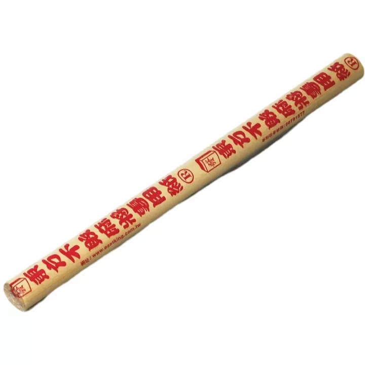 特厚麻將紙