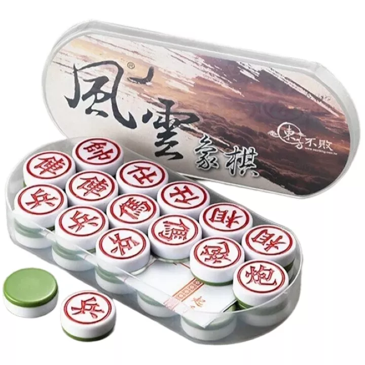 風雲象棋