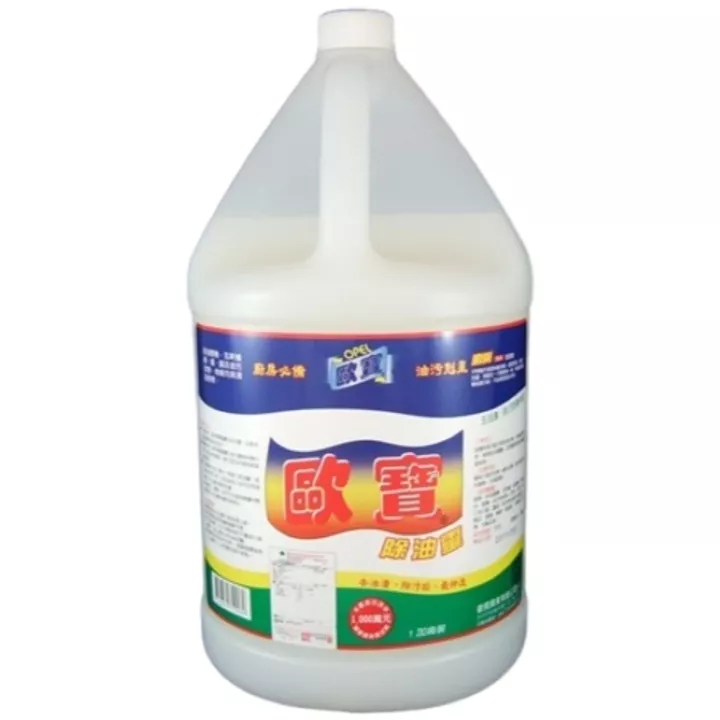 歐寶除油靈(桶裝)