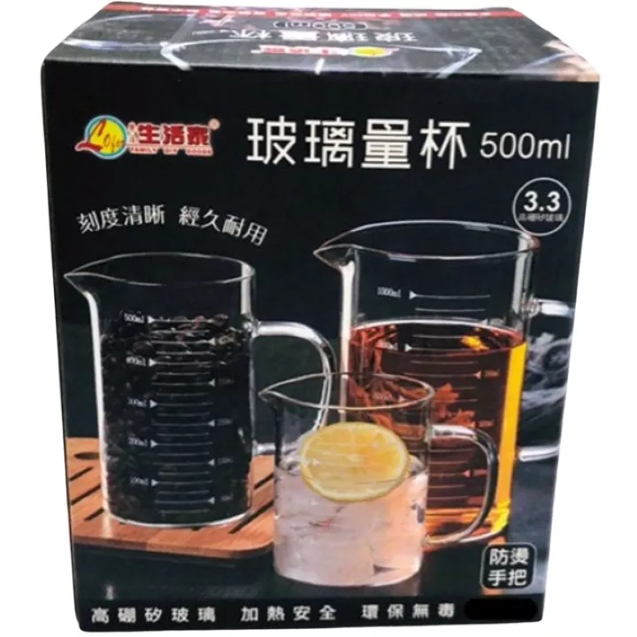玻璃量杯/500ml