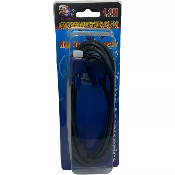 高級VGA顯示器延長線1.8米