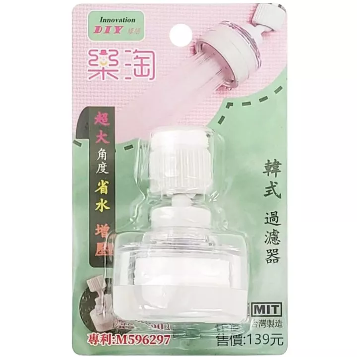 韓式過濾器
