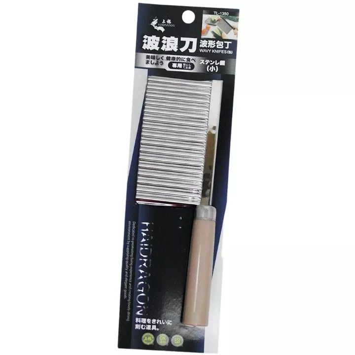 波浪刀(小)