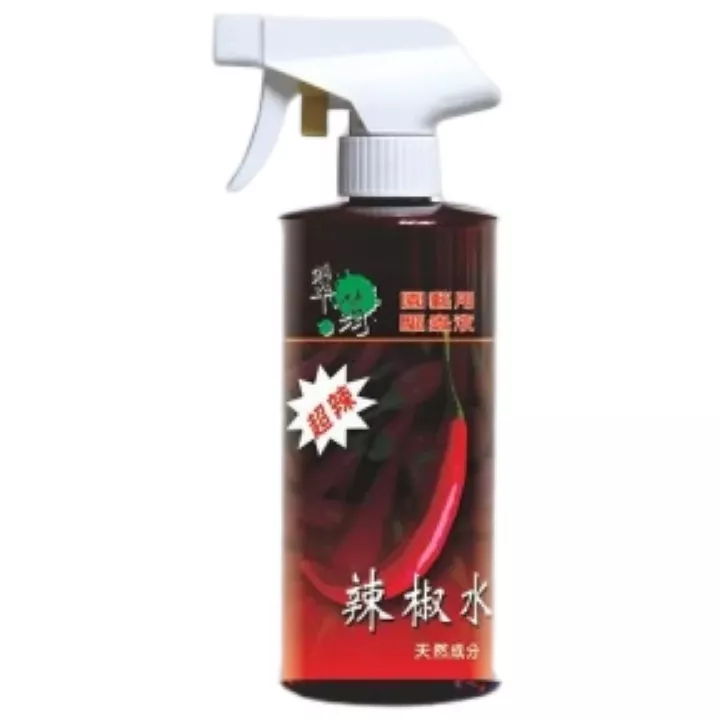 辣椒水驅蟲水